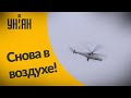 В Украине начали модернизацию военных вертолетов