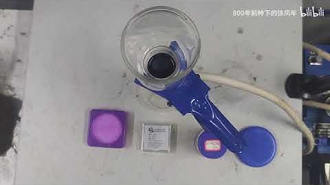 Preparation of mxene self-supporting membrane by vacuum filtration