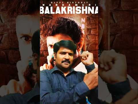 Jai balayya on Full swing🔥👌#nbk on mass Rampage✨️🦁#youtube viralshorts#fypシ゚viral#nbk/vara/Anu/Teju😎