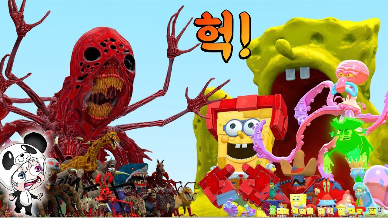 여왕 기생충을 뛰어넘는 대왕 기생충이 탄생했다!! 스펀지밥 이터와 대결하면 누가 더 강할까? 주코시스 애니메이션 상황극 [꿈토이 꿀잼 리액션]