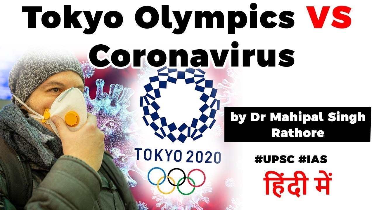 Legal Complications of Tokyo 2020 Olympics Postponement