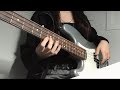 Backseat LNGSHOT 롱샷 Bass Cover