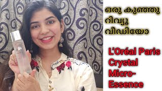 L’Oréal Paris Crystal Micro-Essence Review | Simi Midhun #itscrystalclear