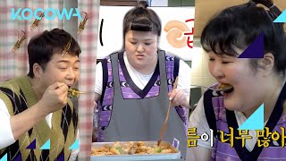 [Mukbang] 'The Manager' Guk Ju's Eating Show [ENG SUB]