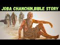 Joba Chanchin Bible Thawnthu Ngaihnawm Joba Chanchin Bible Thawnthu Ngaihnawm