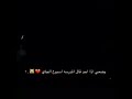 وضعي إذا قال أحد المدرسه الاسبوع الجاي 