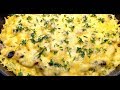 ВКУСНЕЙШАЯ ЗАПЕКАНКА с Картофелем, Курицей и Грибами под Сыром Порадуйте родных этим вкусным блюдом!