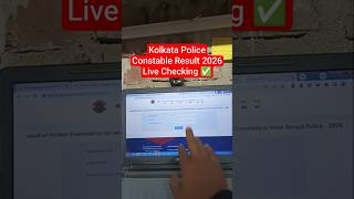 Link📢 KP Police Result 2026 Kivabe Dekhbo✅How to Check/Download Kolkata Police Constable Result 2026 Link📢 KP Police Result 2026 Kivabe Dekhbo✅How to Check/Download Kolkata Police Constable Result 2026