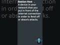 What is a Bastion host #cybersecurity #technology #cybersafe #education #securityawareness #learning