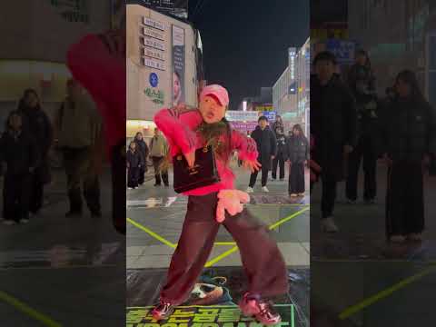 😭#춤추는곰돌 #춤추는곰돌의랜덤댄스 #dance #kpop #music #댄스 #afstarz #<strong>chanel</strong> #tyla #챌린지