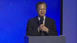 Opening Address: Kung Ming-Hsin, Minister of National Development | 開幕致詞: 國家發展委員會 龔明鑫主委