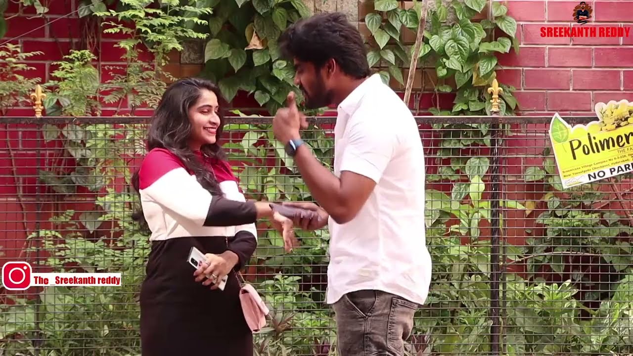 పిల్ల ఒక్క అవకాశం ఇవ్వు గుండెల్లో పెట్టుకుంటాను ||  TELUGU PRANKS  || SREEKANTH