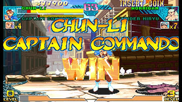 Marvel vs Capcom 1 ( Arcade ) - Chun-li / Captain Commando Playthrough ( June 21, 2017 )