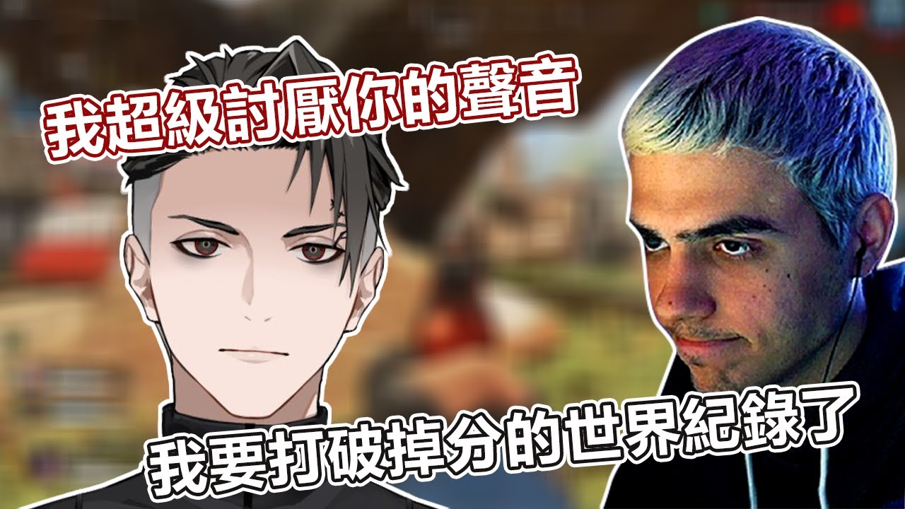 【RPR】rpr與ImperialHal的溫(激)馨(烈)互(拌)動(嘴) SZ和TSM在日本網咖開台啦！w/ ImperialHal Verhulst #日常 #日本行