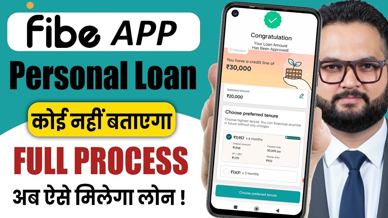 Fibe App Fibe app se loan kaise le 2026 | Fibe loan app | Fibe personal loan ...
