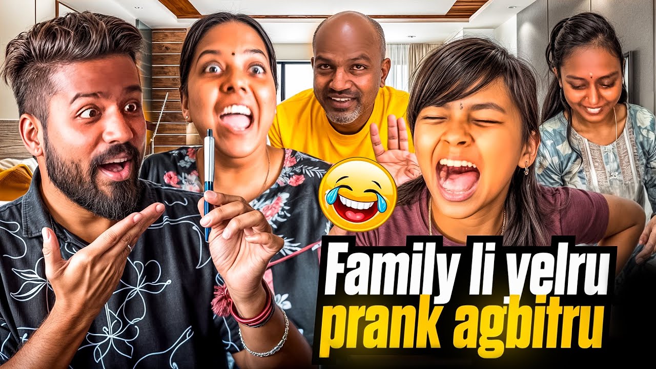 Nan ಬೆಟ್ಟ dinda bidogbitte🥹🙆| Papa Family yelru😂😂 #vlog #prankvideo