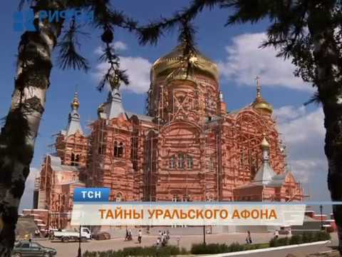 В Перми сняли фильм-расследование об истории Белогорского монастыря