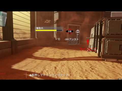 【COD:IW】今までで一番笑ったラスキル