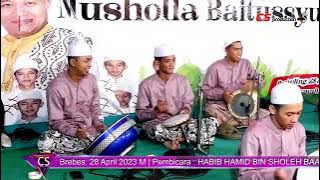 ALMUNSYIDIN QUL YA ADHIM - USTADZ NIZAR ARJU - ALMUNSYIDIN LIVE WANASARI BREBES