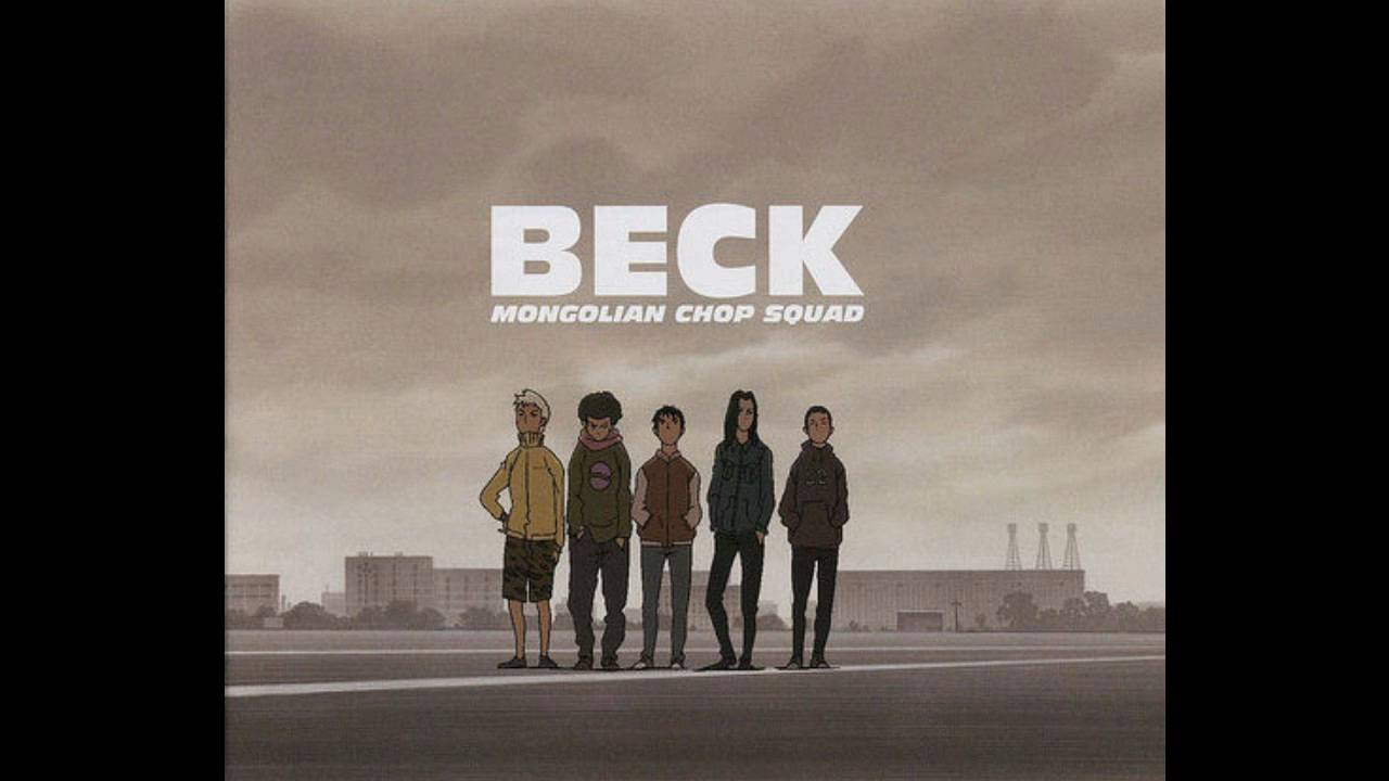 Like a Foojin - TYPHOON24 feat.Tatsuzo of YKZ