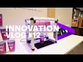 Accenture belux innovation vlog 12  applied innovation
