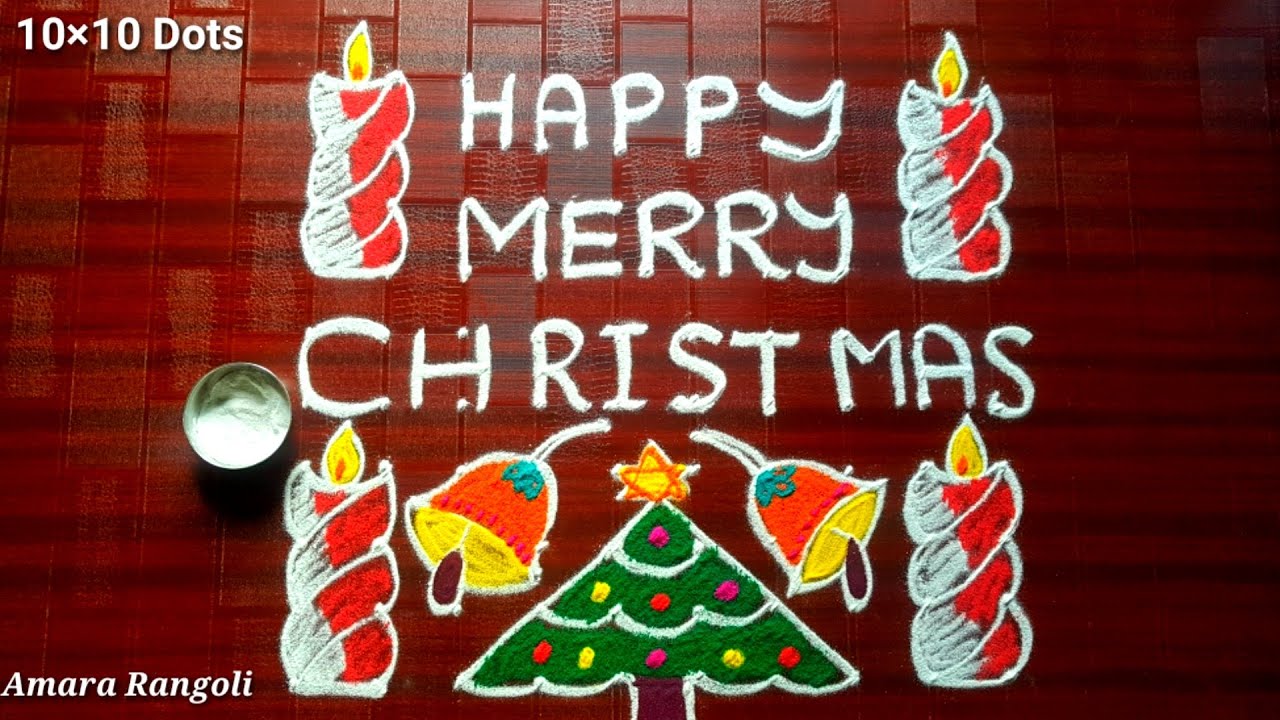 Easy Christmas Rangoli With 10 Dots | Christmas Kolam Designs ...