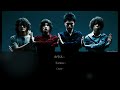 ONE OK ROCK KARASU カラス CROW Lyrics Kan Rom Eng