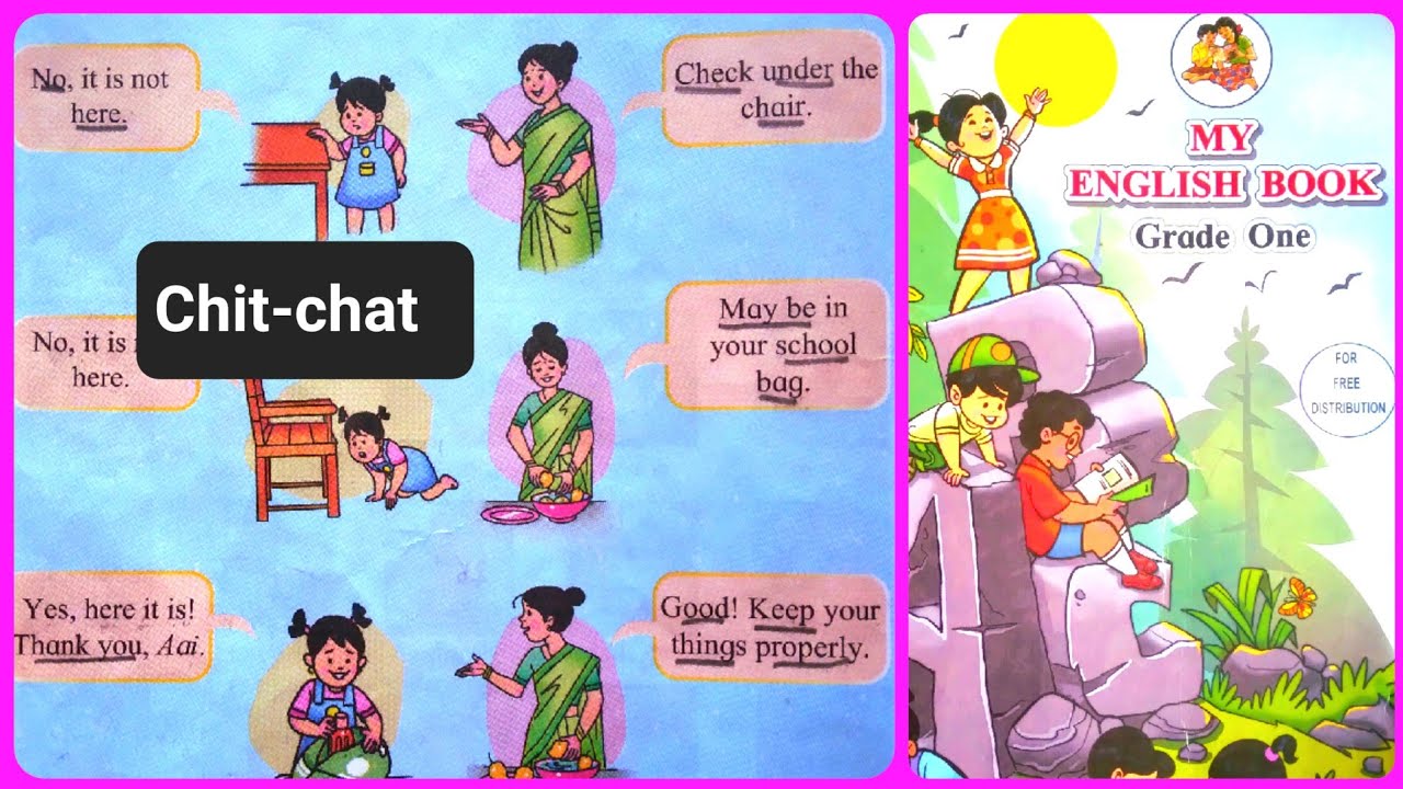 Chit - Chat | नवीन अभ्यासक्रम इ. १ली | इंग्रजी | MY ENGLISH BOOK | New Syllabus 1ली 