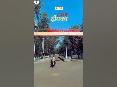 cg maza holi song com