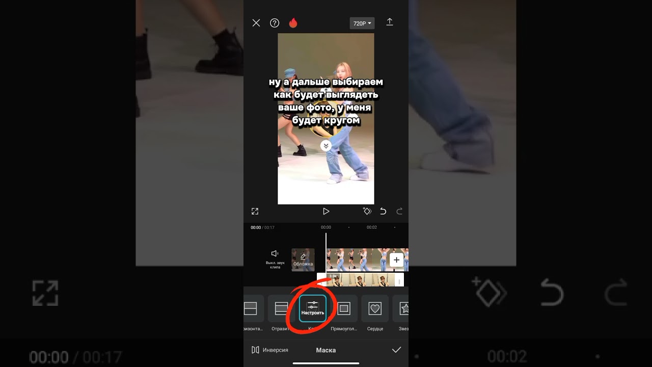 как просили)) 