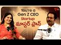 Gen Z CEO Startup Secrets | Company Secretary Lakshmi Narayana Exclusive Interview | TeluguOne