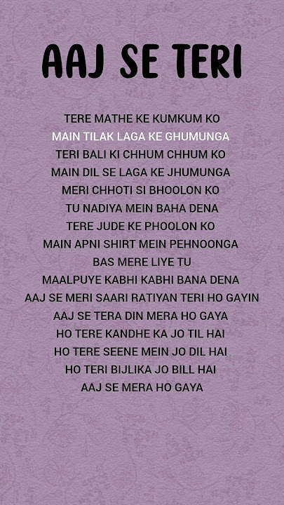 Arijit Singh - Aaj Se Teri (Lyrics) #songlyrics #music #shorts