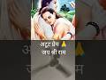 #love #motivation #videos