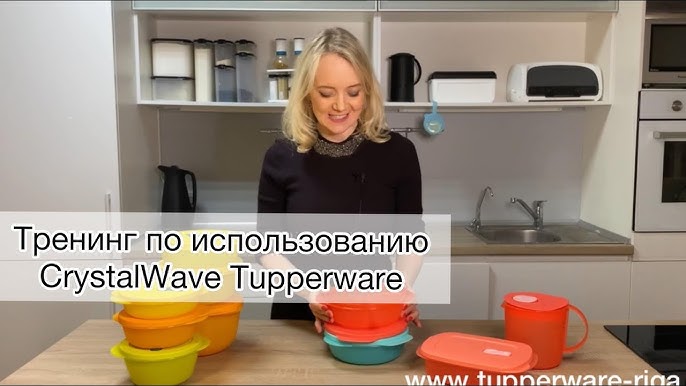 Tupperware Crystalwave Microwave Soup Mug 16 Oz