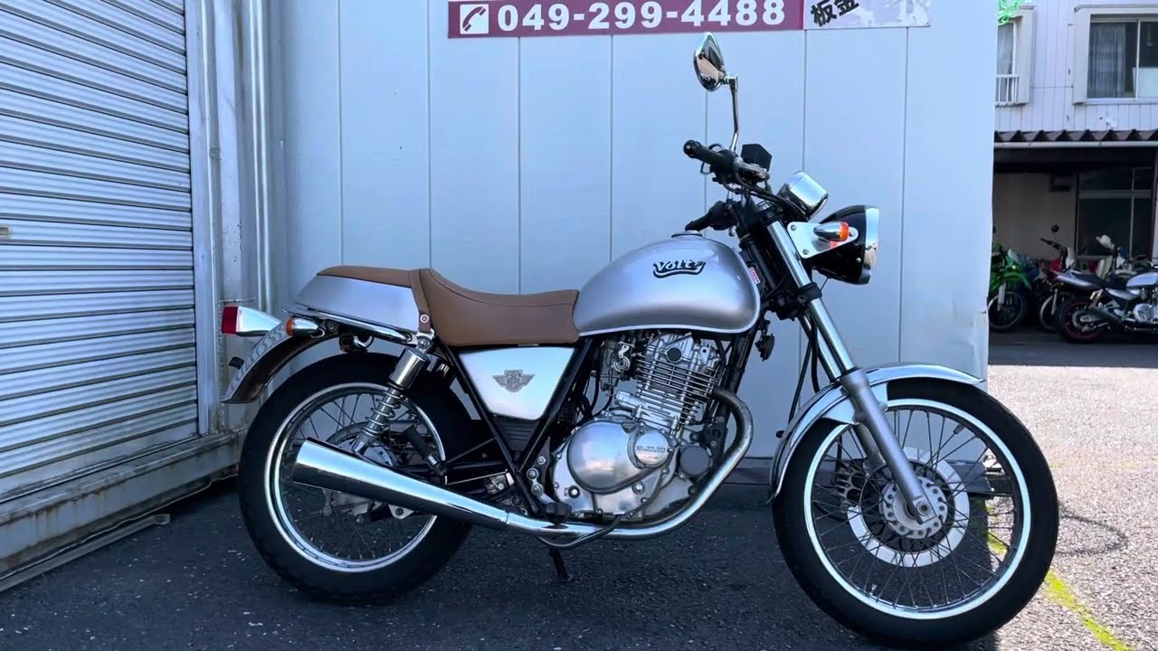 スズキ、ボルティー、250、カスタム自由、トコトコ、走るよ、どんどん