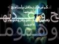 تبي تروح WAR ZONE .ft. BLaCK TiGeR.wmv