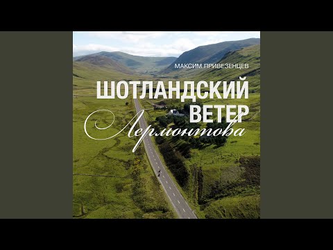 Video: Maxim Chernyavsky: Biografie, Kariéra A Osobní život