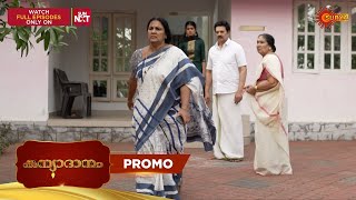 Kanyadanam - Promo 10 Mar 2026 Malayalam Serial Surya Tv