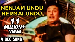 Video thumbnail of "Nenjam Undu Nermai Undu - MGR - En Annan"