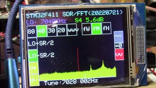 BlackPill DIY SDR - Dialing It In screenshot 2