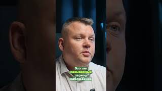 Банкротство без страха: Спиши долги и начни заново! #Shorts #банкротствофизлиц #долги #кредиты