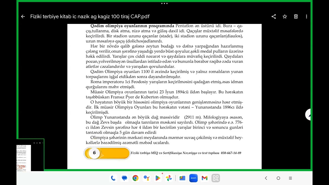 İlk dərs Olimpiya oyunları və tarixi