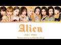 The9 alien  colors coded lyricschipineng
