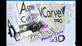 : Vectric Aspire V10 Vectric VCarve V10 .2.   .    .1.