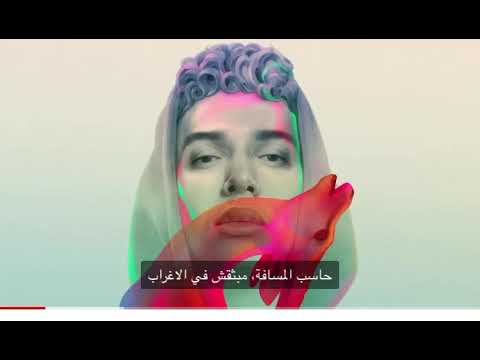 مروان كنترول مروان بابلو بابلو بيكاسو