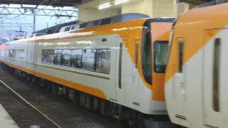 久居駅 ～特急大阪上本町行き(UL代走)通過～ 22600系&22000系