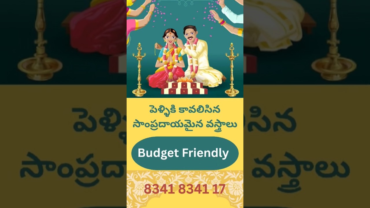 🎉 Traditional premium clothing for total marriage event 🎉