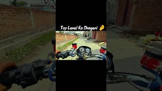 kisi ne kya khub likha hai #bike #ride #ytshorts #youtube #vlog #video