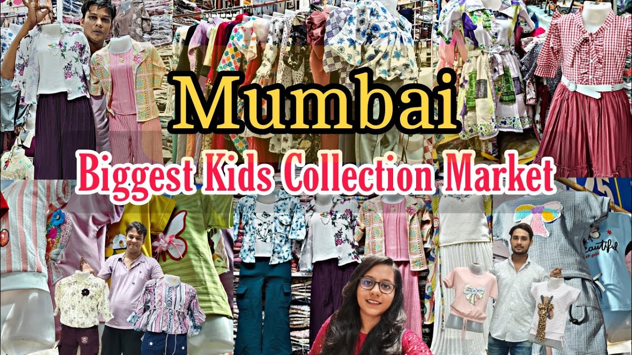 MUMBAI KIDS WEAR MARKET || Biggest Wholesale Kids Clothes Shopping Market || Dadar Janta Market