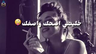 احمد جواد / أبوس روحي/ اغنيه تخبل 😍 2019 الوصف مهم جداً 👇😂